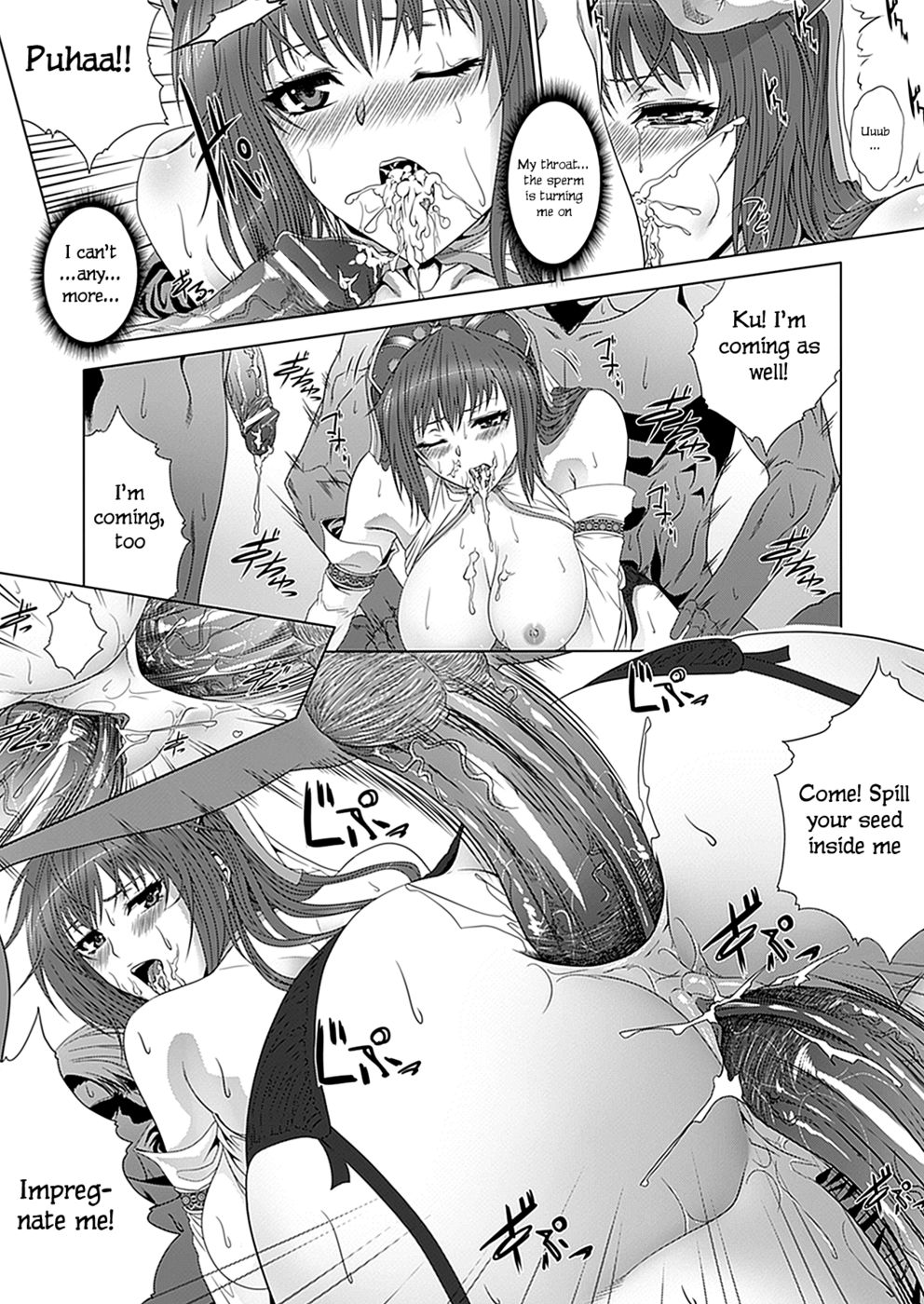 Hentai Manga Comic-Okisaki-sama no Onayamigoto-Read-12